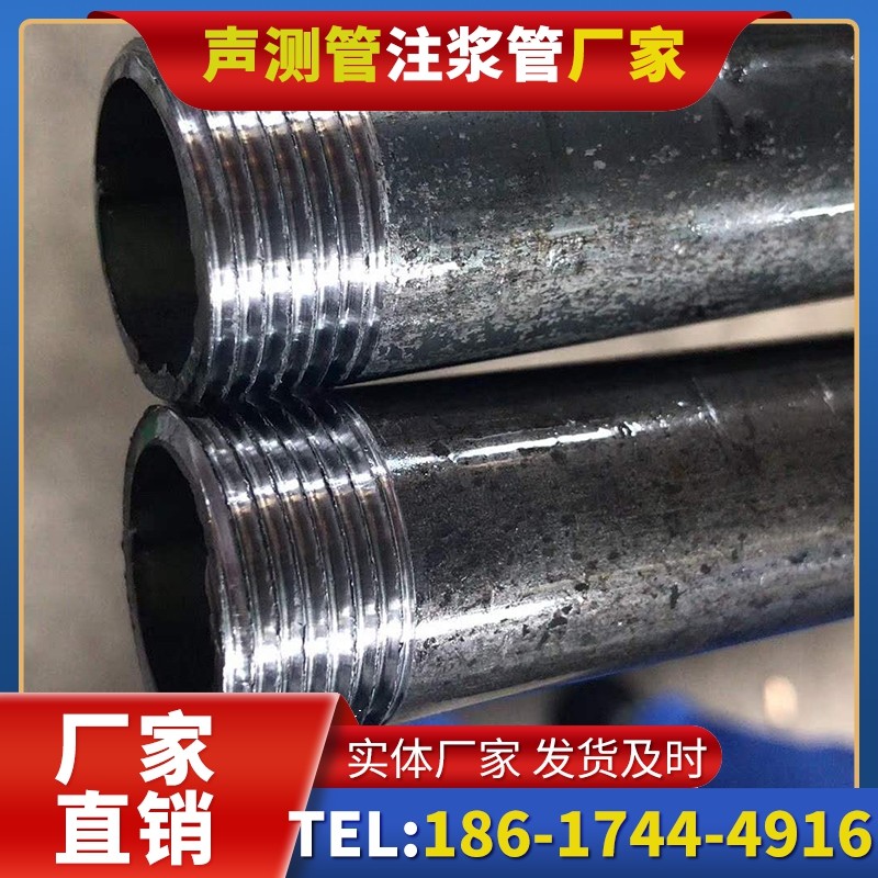 衡南打桩声测管的定制化服务与异形桩基适配