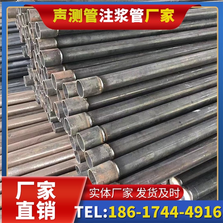 衡南桩基施工声测管的废旧管材回收与再利用