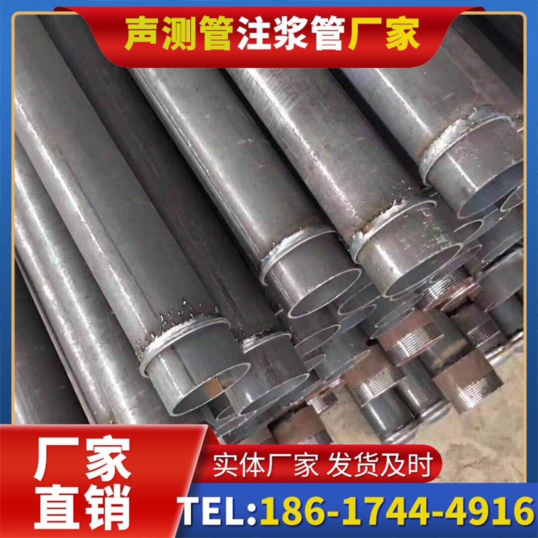 衡南桩基声测管施工中的测量控制技术