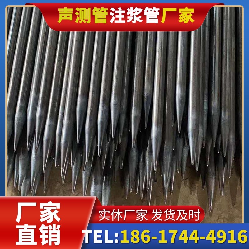 衡南桥梁桩基声测管的荷载适应性设计​