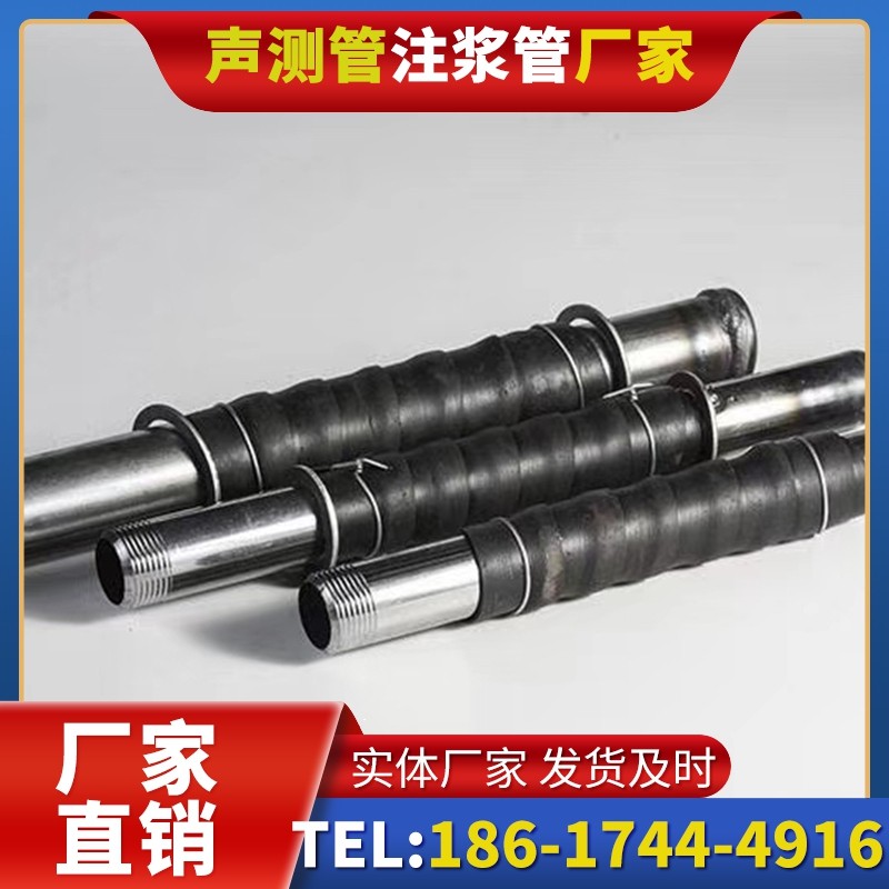 衡南打桩声测管的检测数据解读与应用