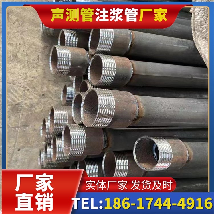 衡南采购批量对声测管价格的影响及议价策略