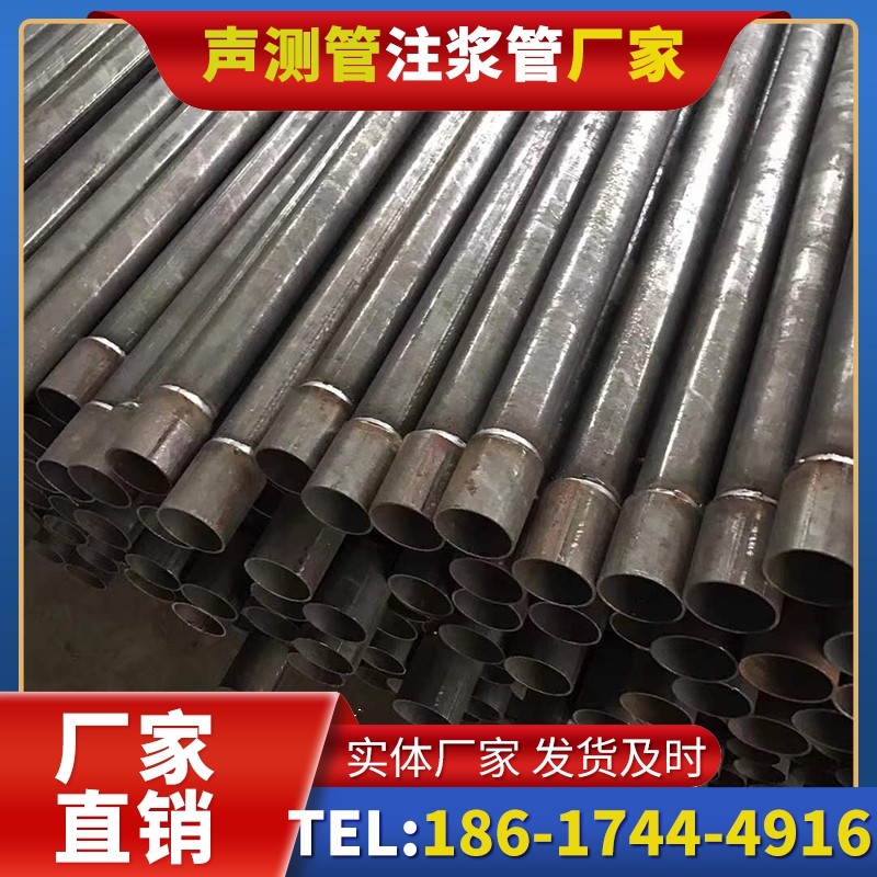 衡南套筒式声测管的用户常见疑问与解答