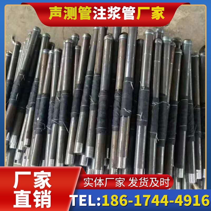 衡南桩基声测管安装后的质量验收标准
