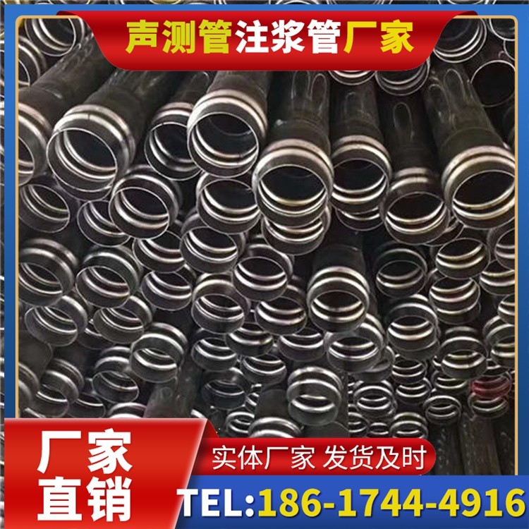 衡南声测管制造厂家的生产工艺差异及影响
