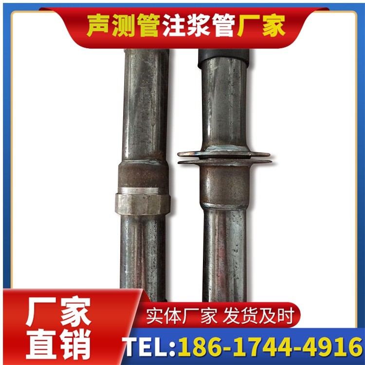 衡南桩基施工声测管与混凝土浇筑的协同控制要点