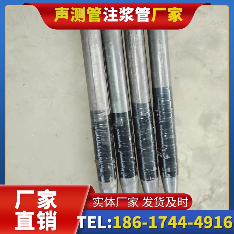 衡南桩基声测管的使用寿命影响因素与延长方法